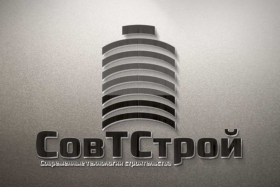 Логотип для поставщика строительных материалов - дизайнер zhutol
