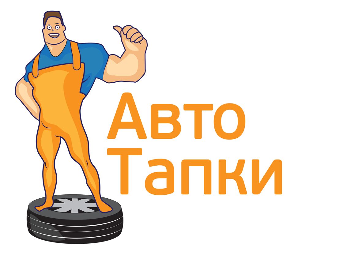 Логотип для магазина авто и мото шин и дисков - дизайнер Vistar