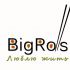 логотип для BigRolls - дизайнер alzhanyandex