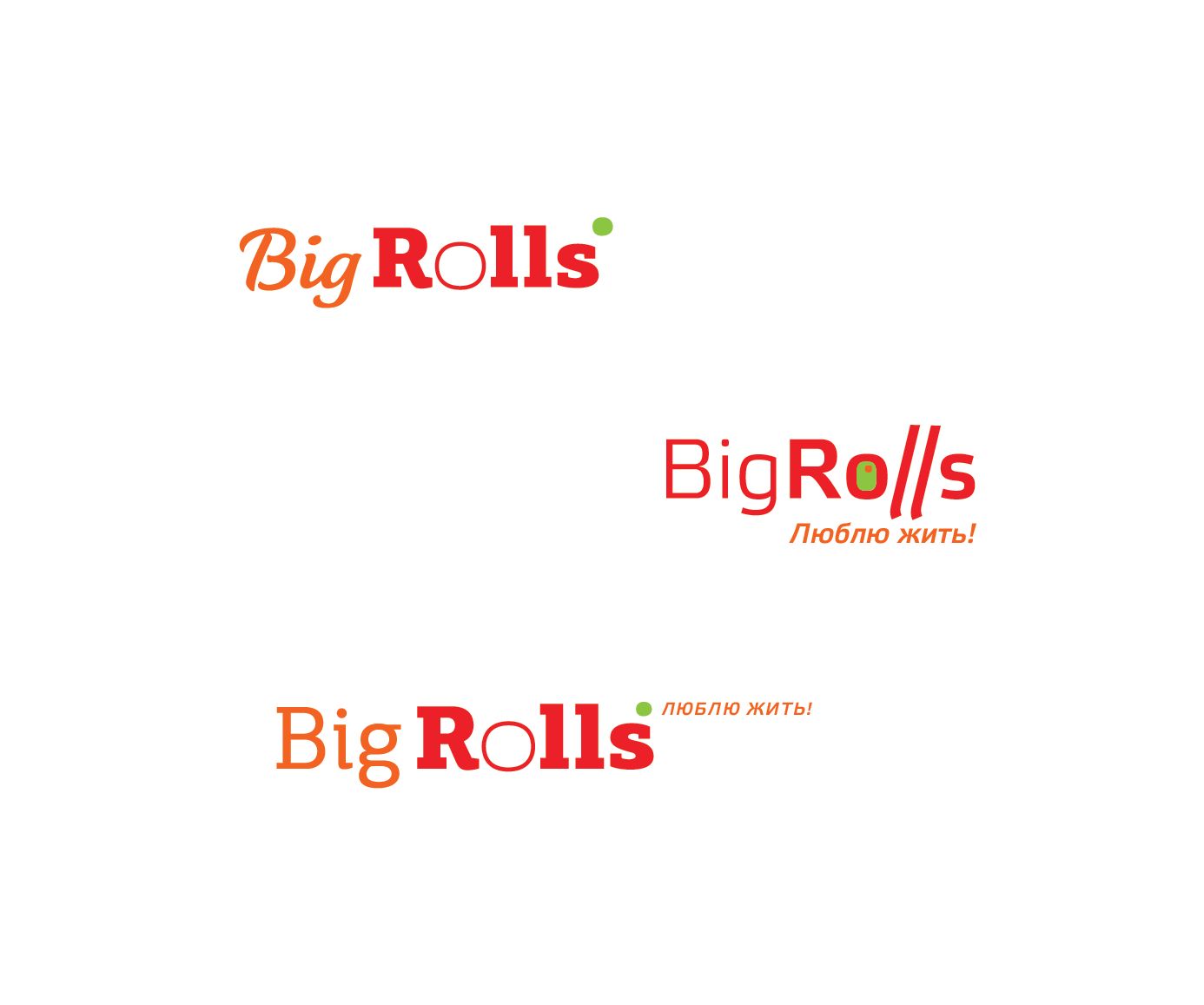 логотип для BigRolls - дизайнер Varvara33