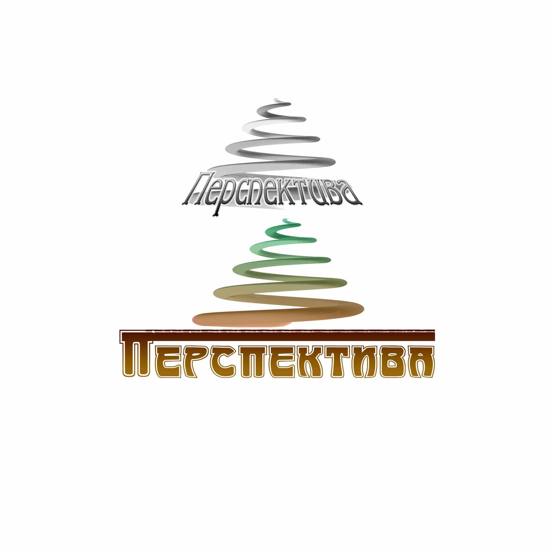 Логотип для компании  - дизайнер atmannn
