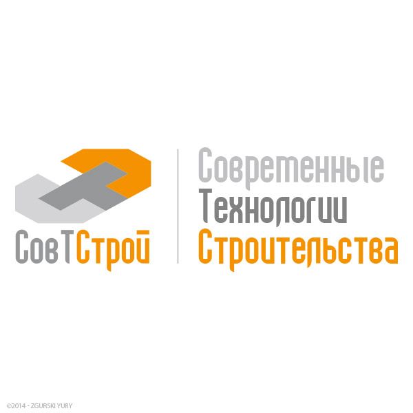 Логотип для поставщика строительных материалов - дизайнер Odinus