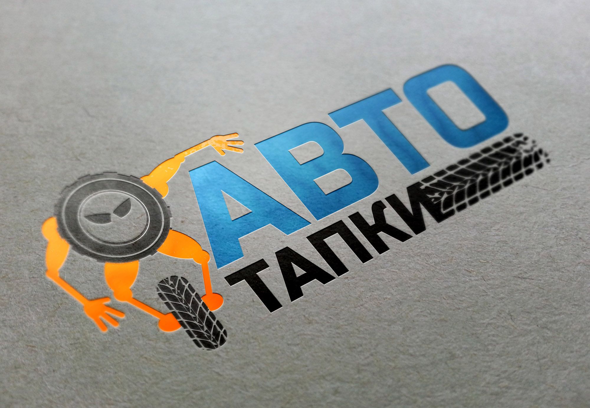 Логотип для магазина авто и мото шин и дисков - дизайнер lion_design
