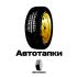 Логотип для магазина авто и мото шин и дисков - дизайнер zhutol
