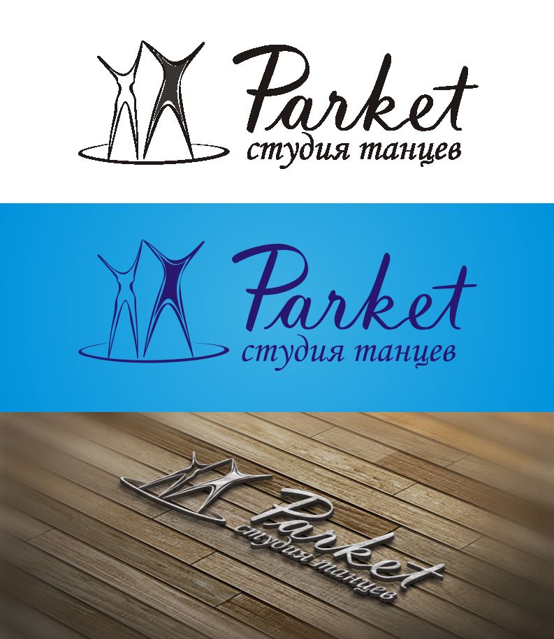 Логотип школы танца - дизайнер markosov