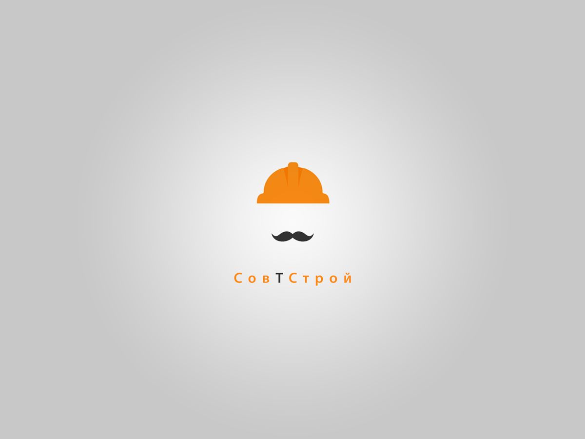 Логотип для поставщика строительных материалов - дизайнер Luetz