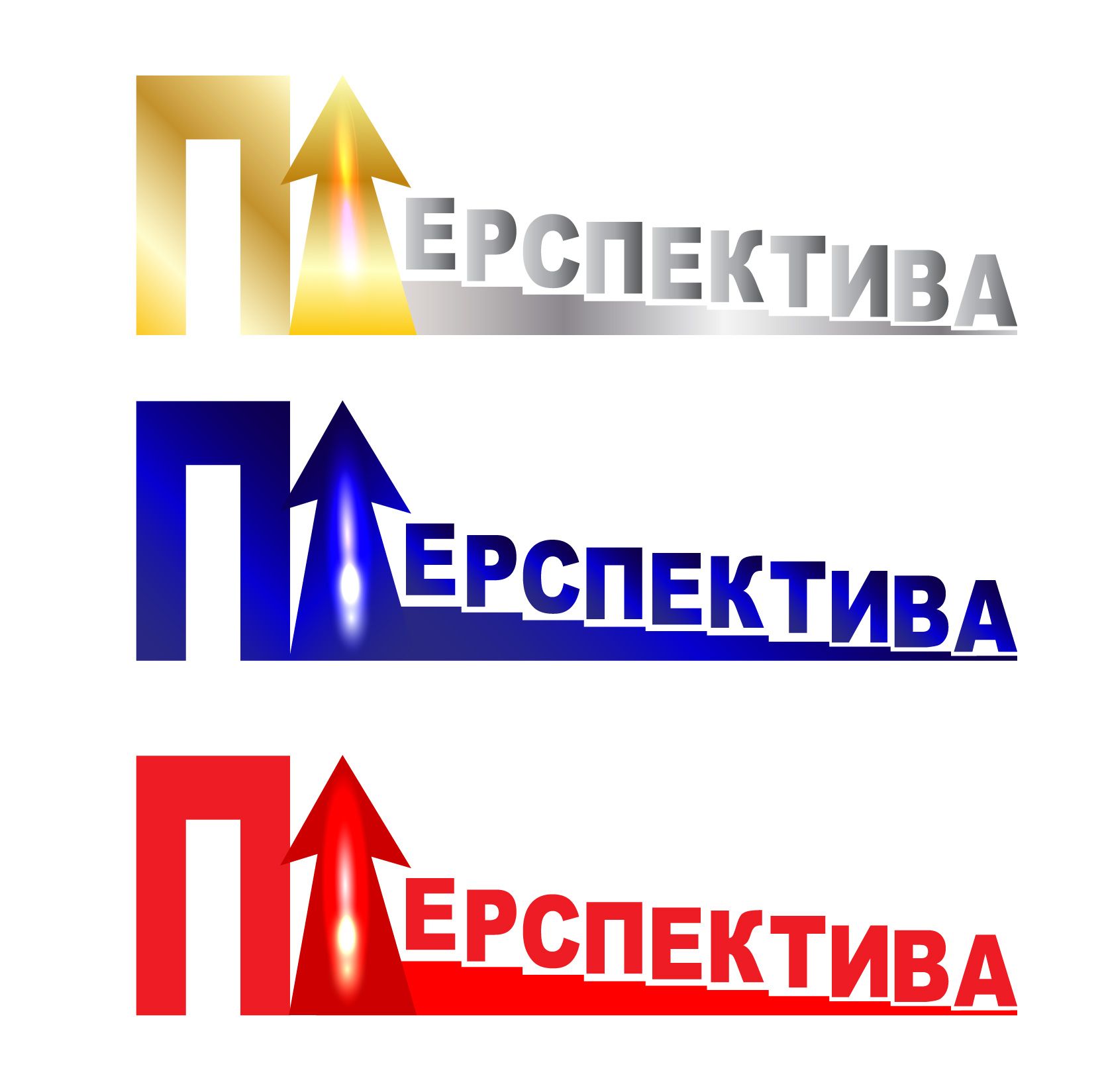 Логотип для компании  - дизайнер Valentin1982