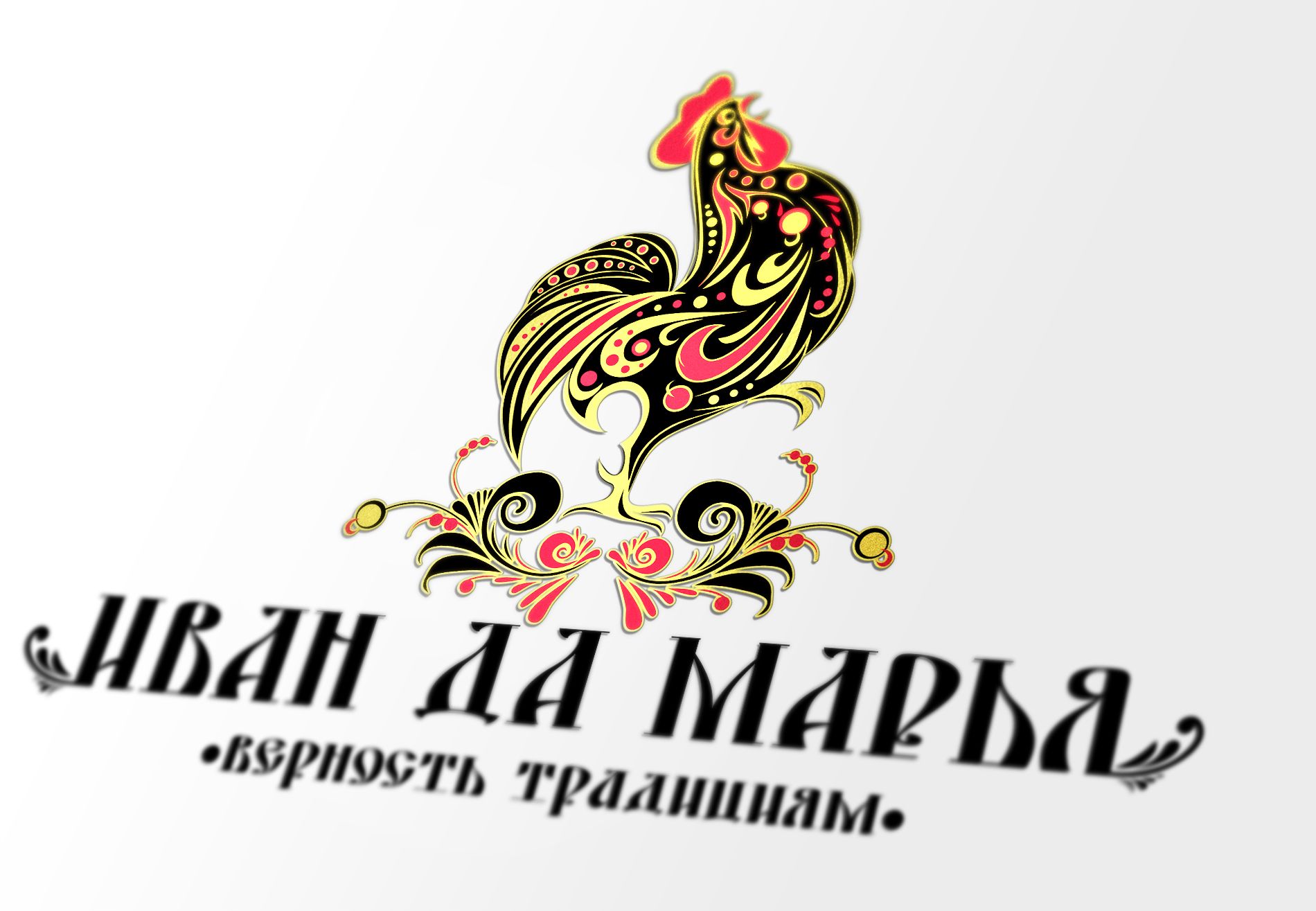 Логотип и фирстиль для бренда 