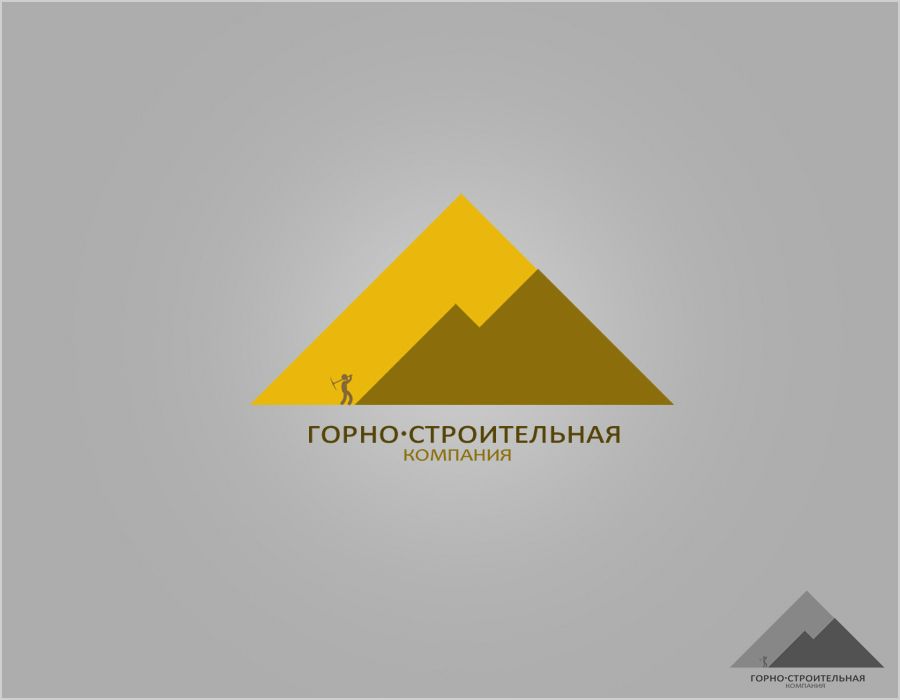 Логотип для Горно-Строительной Компании - дизайнер milkdrov