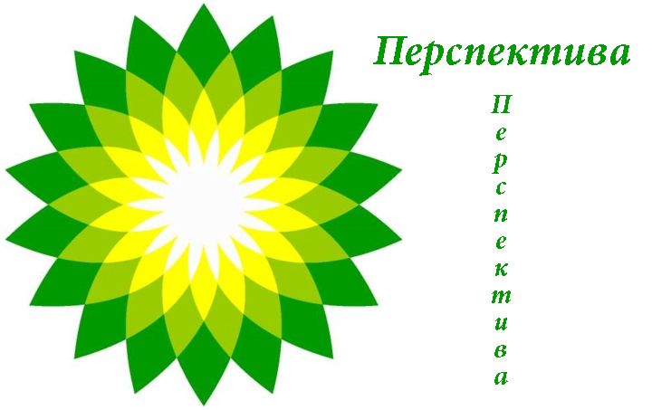 Логотип для компании  - дизайнер Demo_Cruz