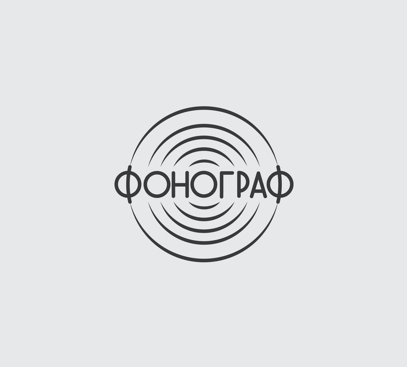 Лого и ФС для магазина аудиотехники - дизайнер ssv01
