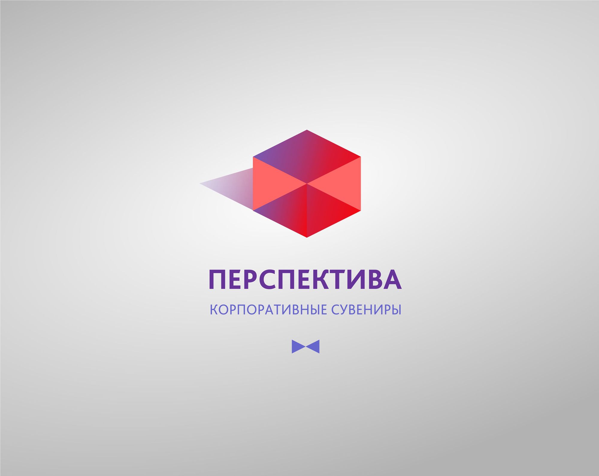Логотип для компании  - дизайнер yula