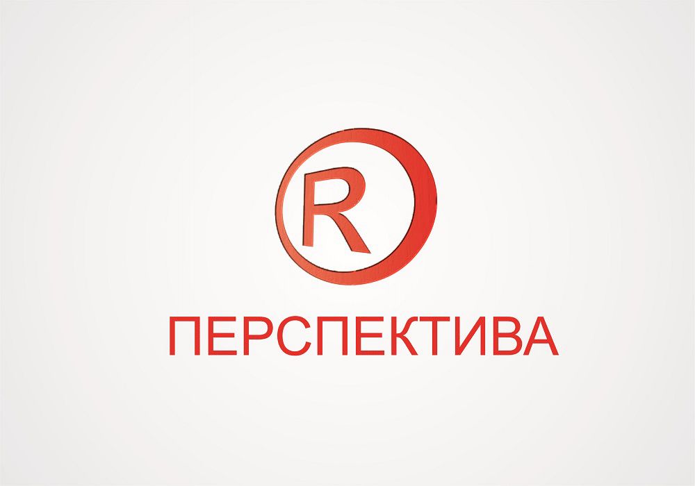 Логотип для компании  - дизайнер anton