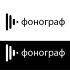 Лого и ФС для магазина аудиотехники - дизайнер Sky4u