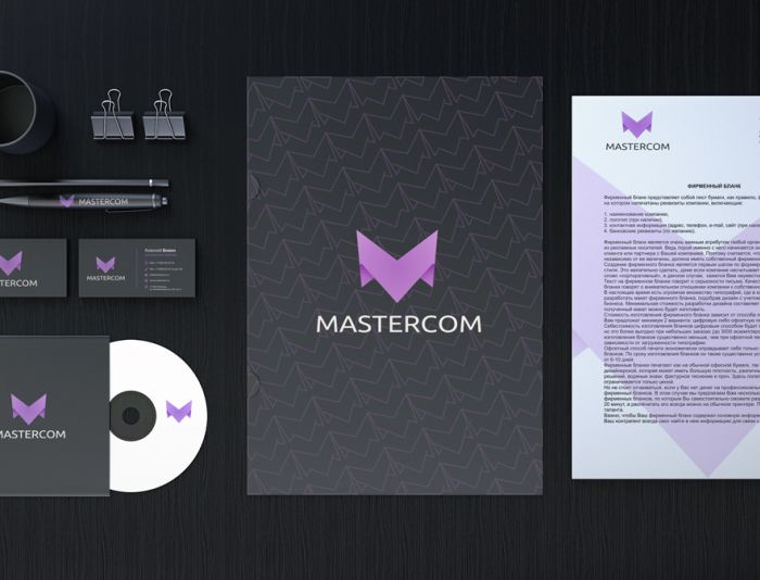MasterCom (логотип, фирменный стиль) - дизайнер yaroslav-s