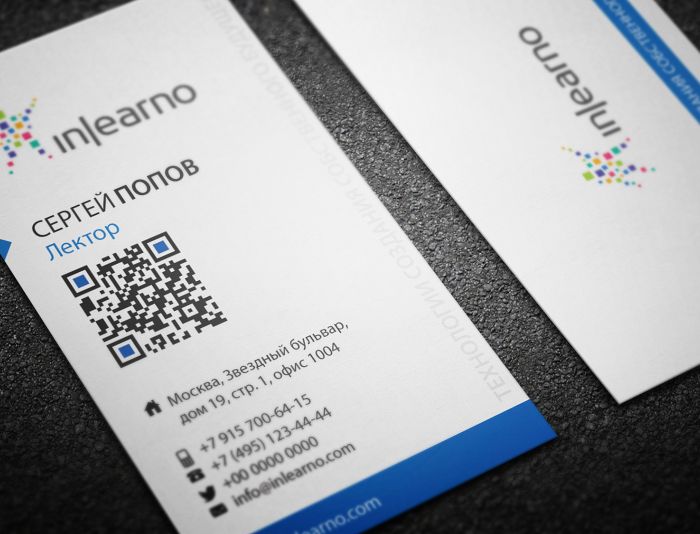 Визитная карточка и фирменный бланк Inlearno - дизайнер vadimsoloviev