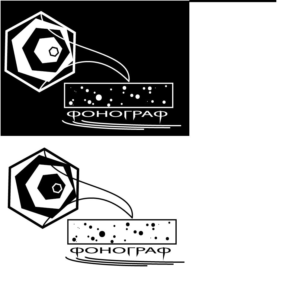 Лого и ФС для магазина аудиотехники - дизайнер GVV