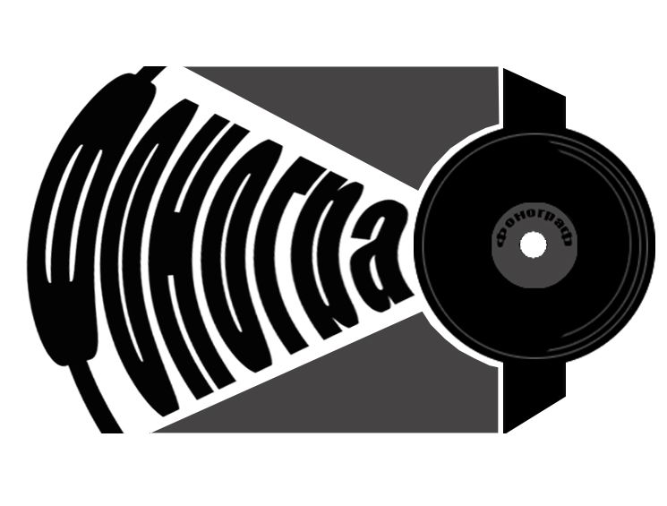 Лого и ФС для магазина аудиотехники - дизайнер ZazArt