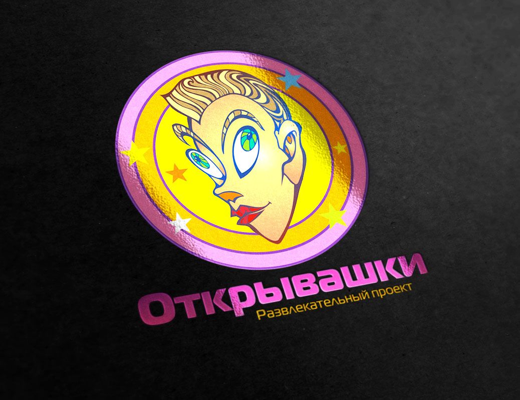 Логотип и цветовая гамма развлекательного проекта - дизайнер zhutol