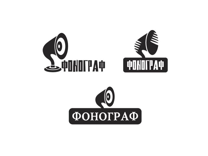 Лого и ФС для магазина аудиотехники - дизайнер oksygen