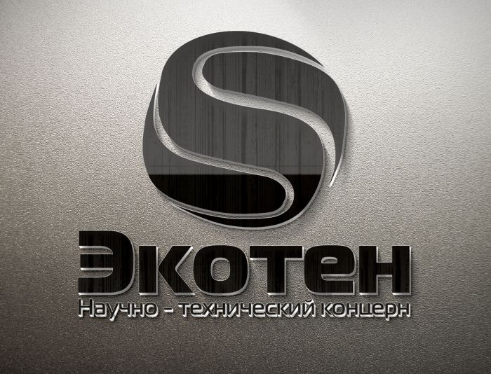 Логотип для научно - технического концерна - дизайнер zhutol