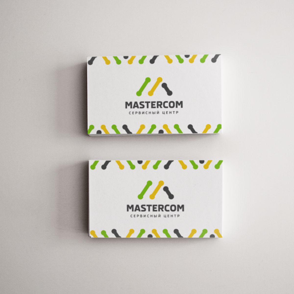MasterCom (логотип, фирменный стиль) - дизайнер zet333