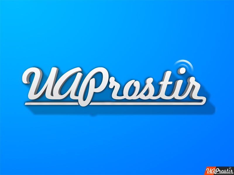 Логотип для UAProstir - дизайнер Martin_Linz