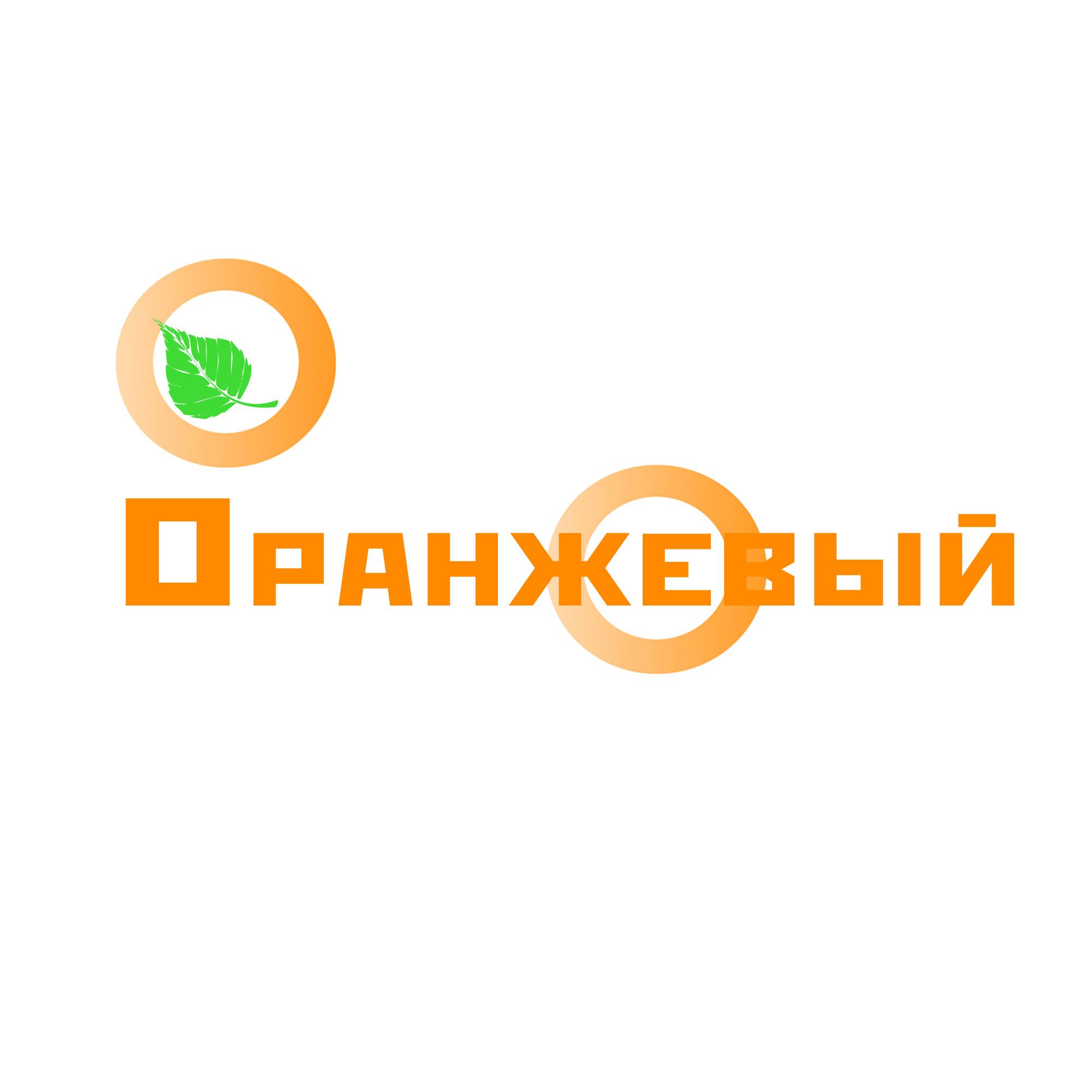 Логотип Финансовой Организации - дизайнер 140984VV