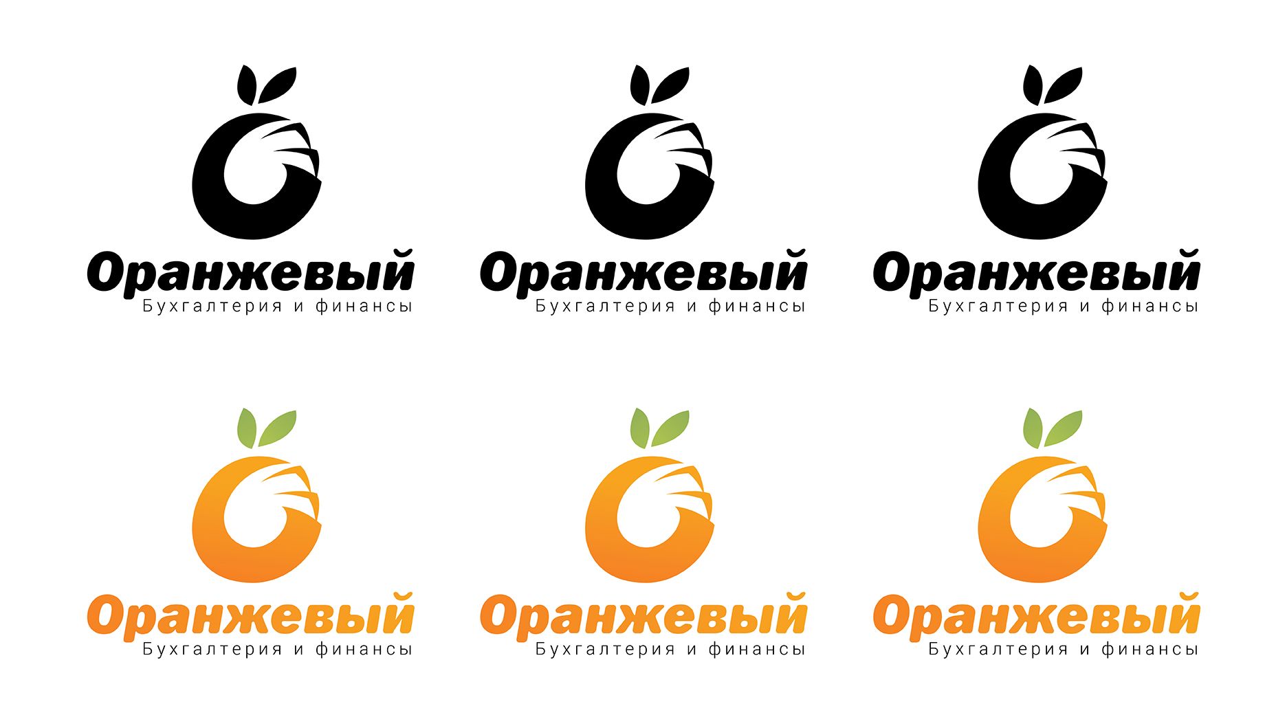 Логотип Финансовой Организации - дизайнер vadimsoloviev