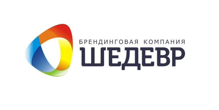 Логотип для брендинговой компании - дизайнер Olegik882