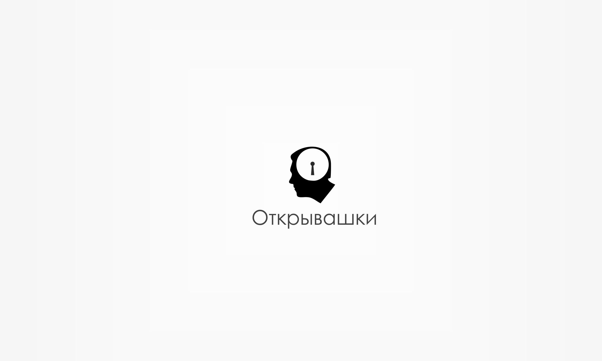 Логотип и цветовая гамма развлекательного проекта - дизайнер goljakovai