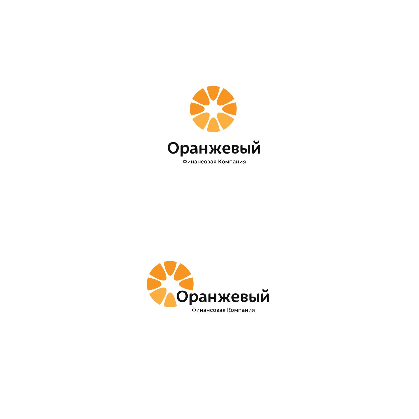 Логотип Финансовой Организации - дизайнер benks