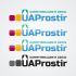 Логотип для UAProstir - дизайнер logig