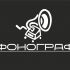 Лого и ФС для магазина аудиотехники - дизайнер design03