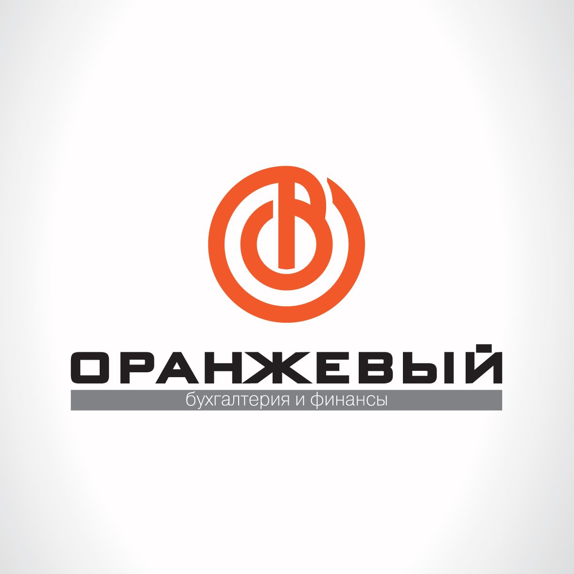 Логотип Финансовой Организации - дизайнер kit-design