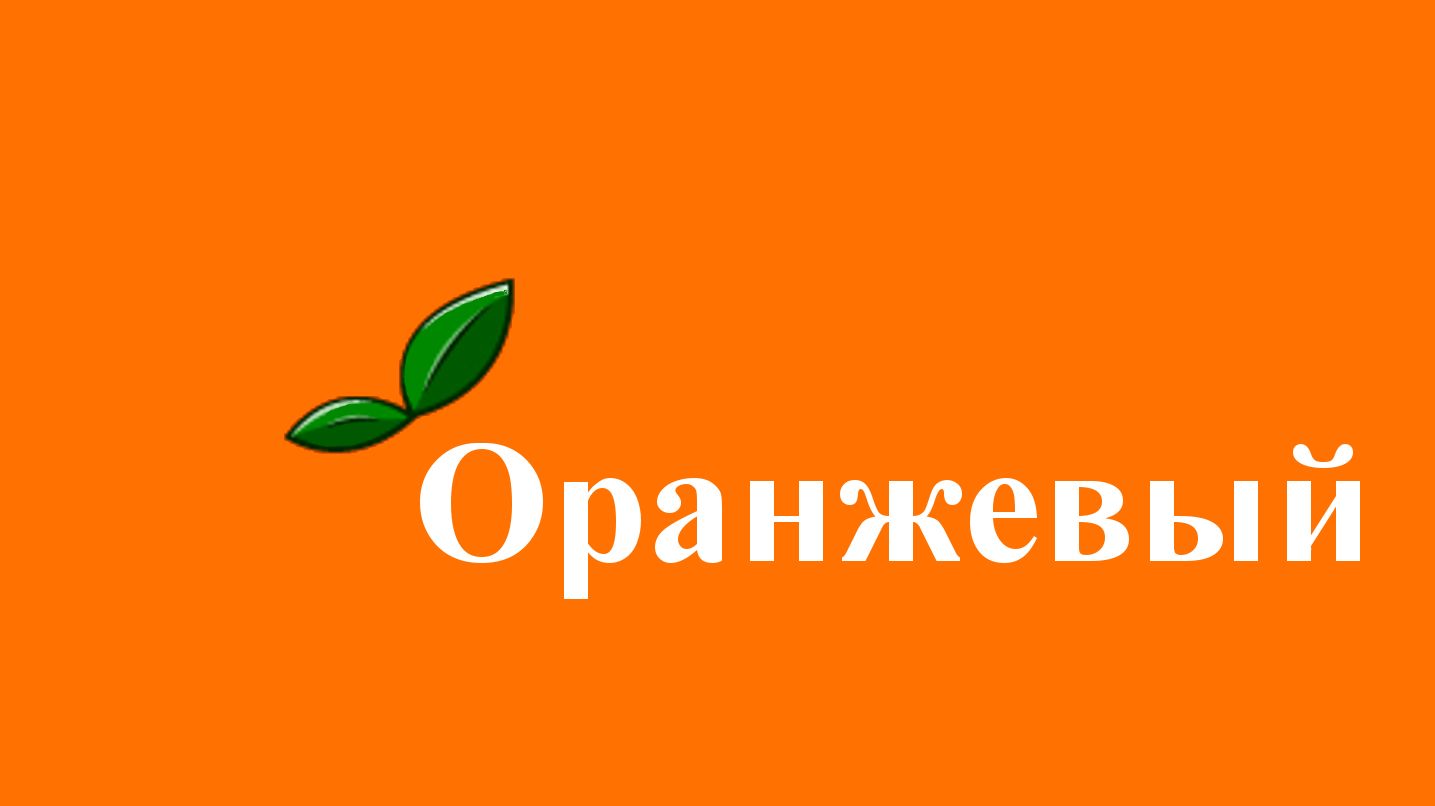Логотип Финансовой Организации - дизайнер notfo