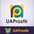 Логотип для UAProstir - дизайнер graphin4ik