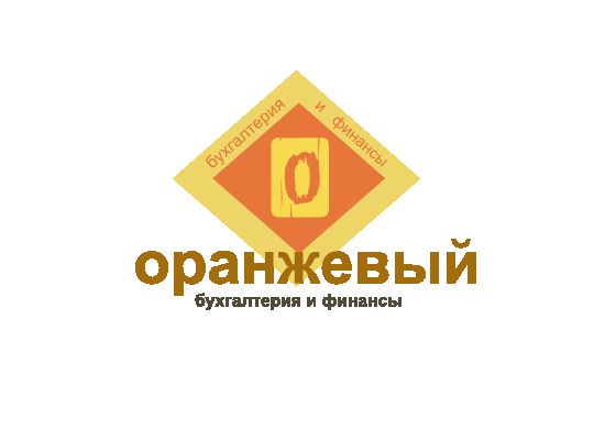 Логотип Финансовой Организации - дизайнер Constans