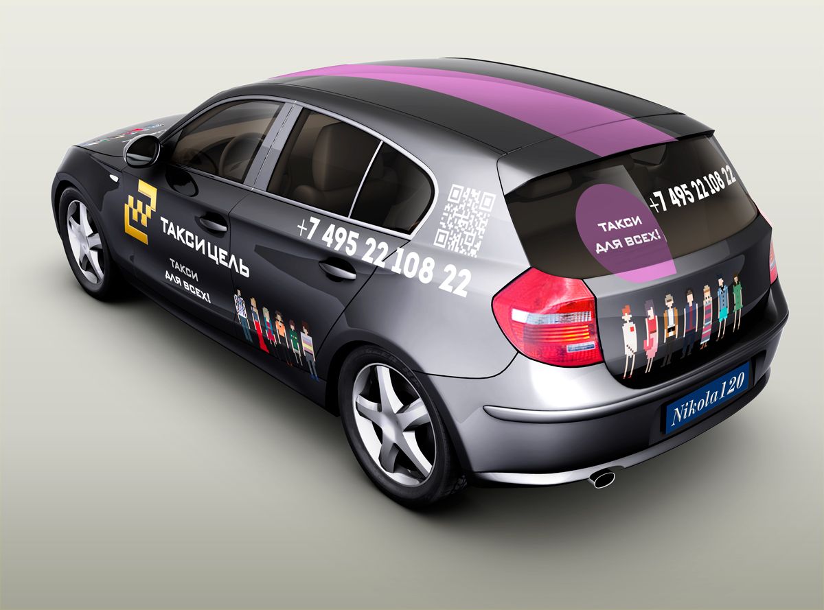 Рекламное оформление автомобиля такси - дизайнер takera