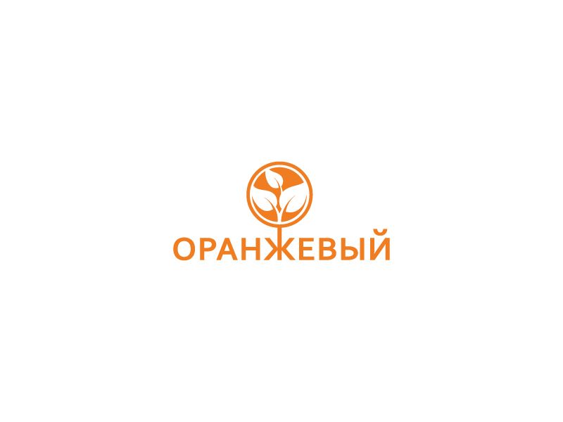 Логотип Финансовой Организации - дизайнер GRANDXX