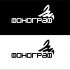 Лого и ФС для магазина аудиотехники - дизайнер Tanchik25