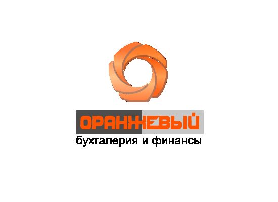 Логотип Финансовой Организации - дизайнер MATPOCkun777