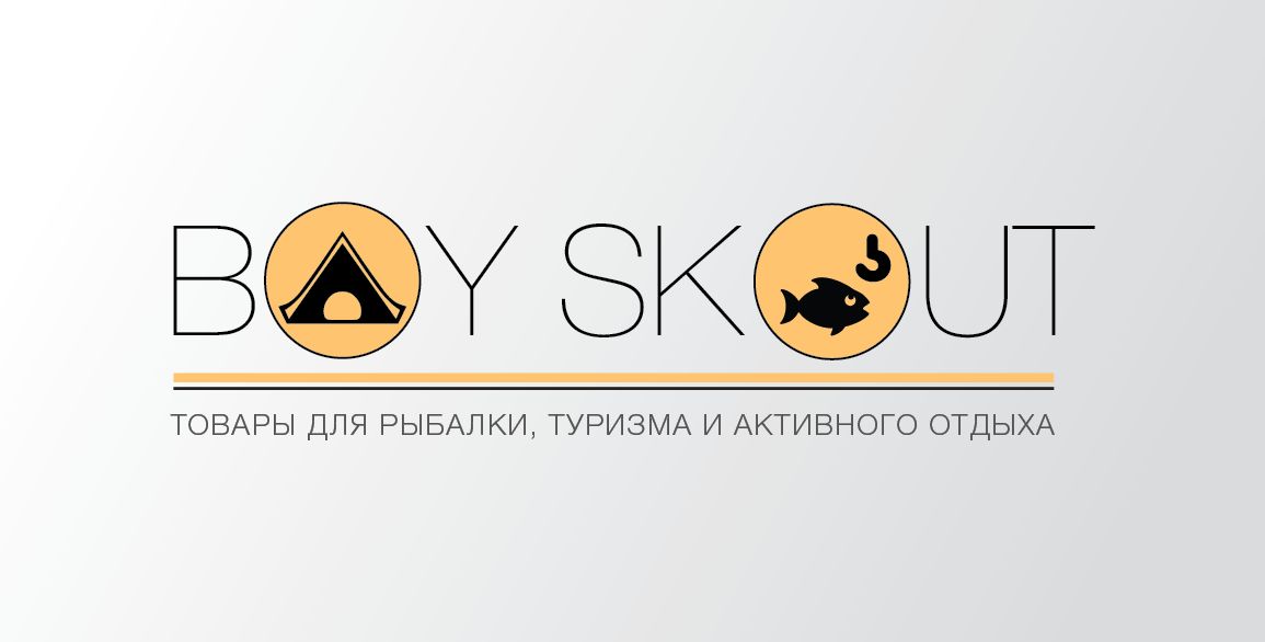 Логотип для сайта интернет-магазина BOY SCOUT - дизайнер synfly