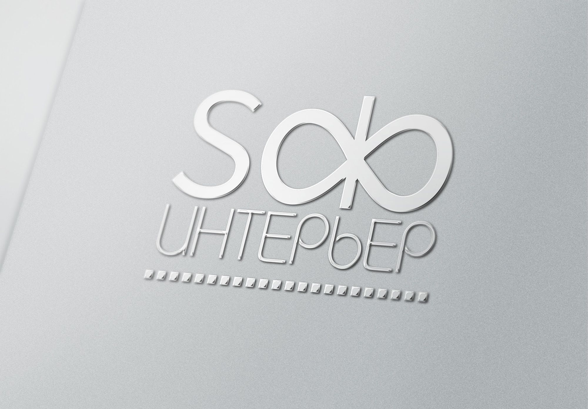 Редизайн логотипа - дизайнер Vladlena_A