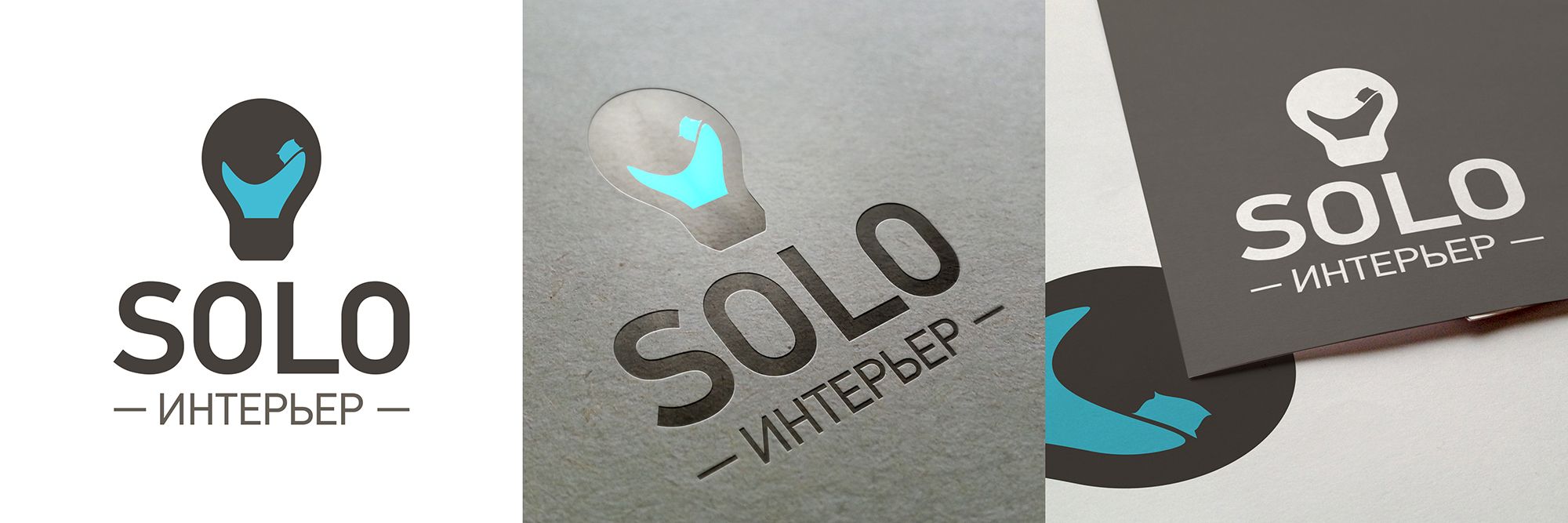 Редизайн логотипа - дизайнер Slaif