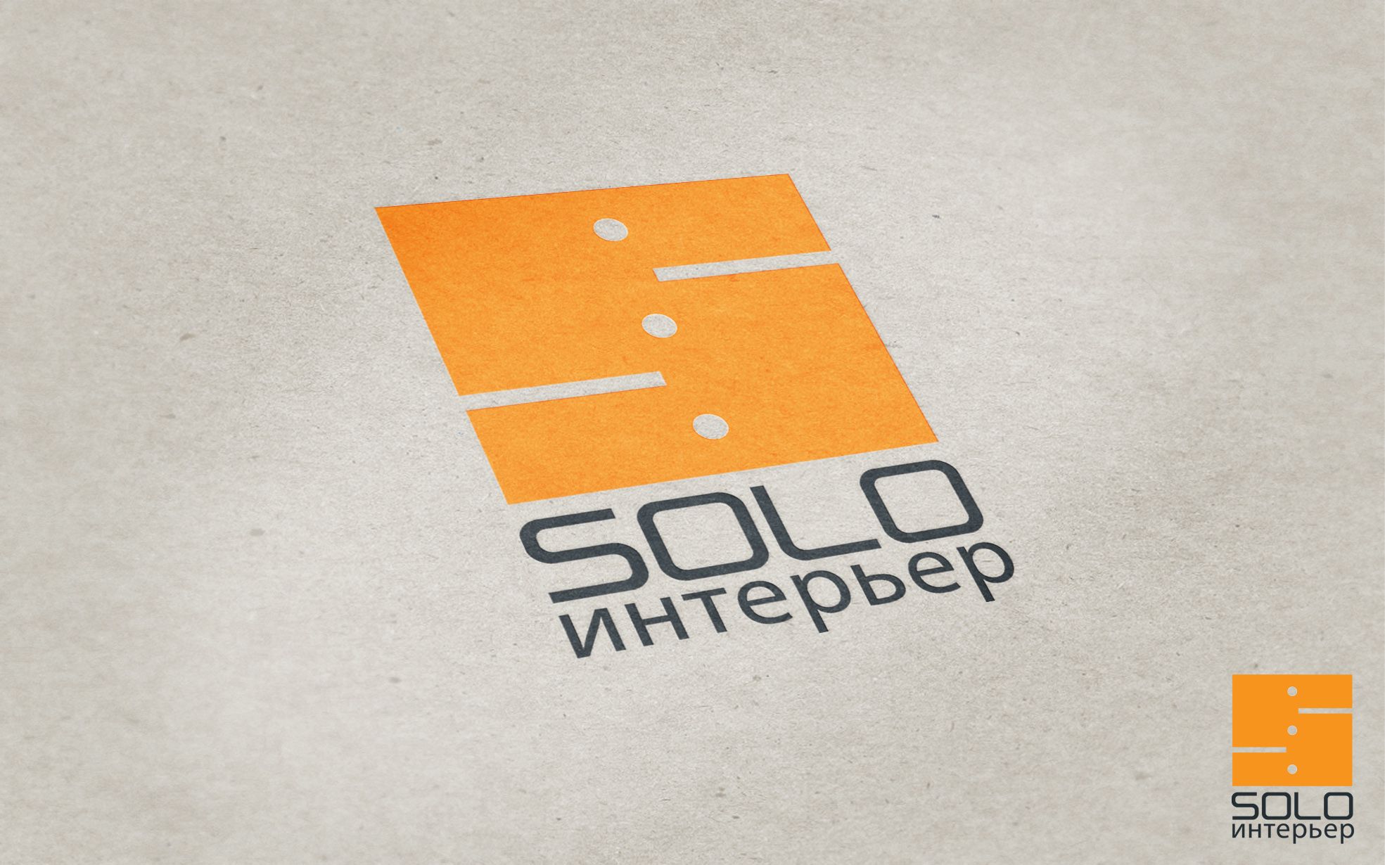 Редизайн логотипа - дизайнер andyul