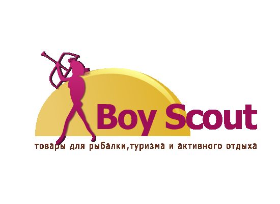 Логотип для сайта интернет-магазина BOY SCOUT - дизайнер Constans