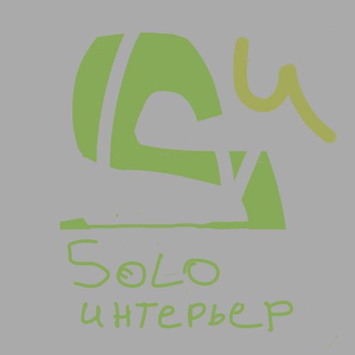 Редизайн логотипа - дизайнер geomat