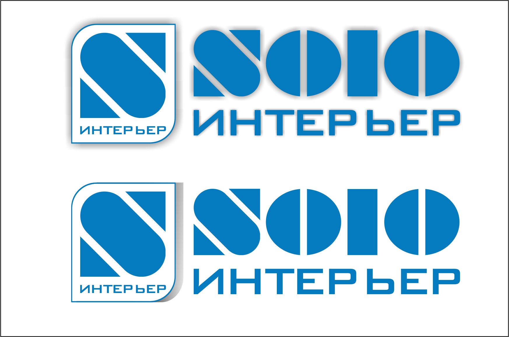 Редизайн логотипа - дизайнер La_persona