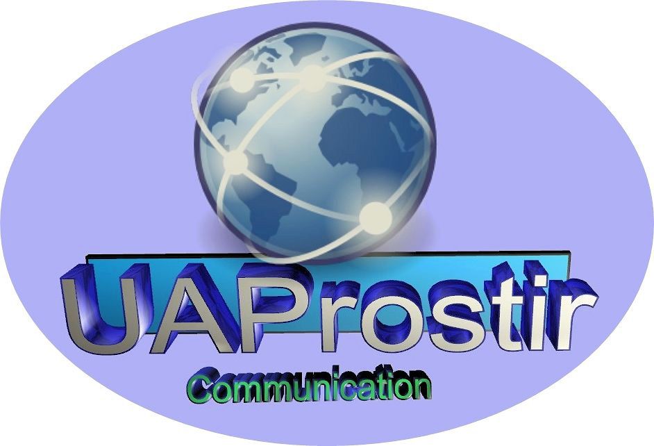 Логотип для UAProstir - дизайнер Marselsir